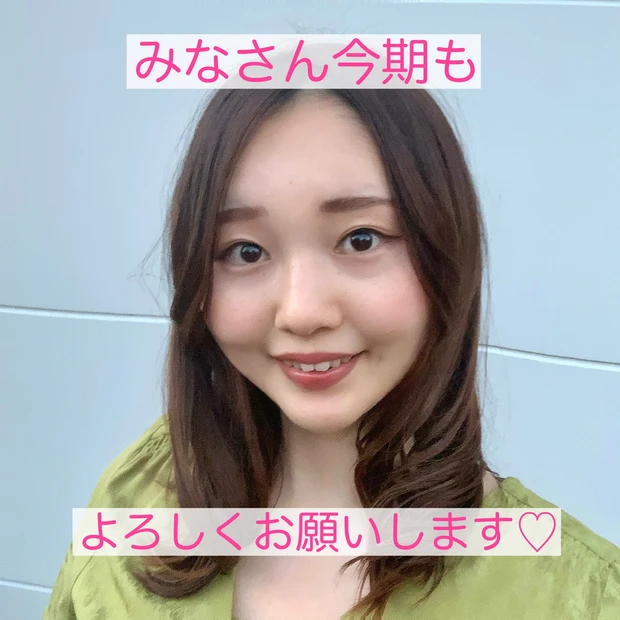 【自己紹介】マキアブロガー5年目の美穂です★今期もよろしくお願いします♪_2