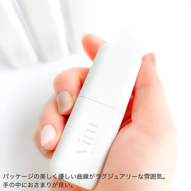 【全色レビュー】チャンネル登録者数95万人!人気 YouTuberマリリンプロデュース「vim BEAUTY」のティントが可愛すぎる!_8