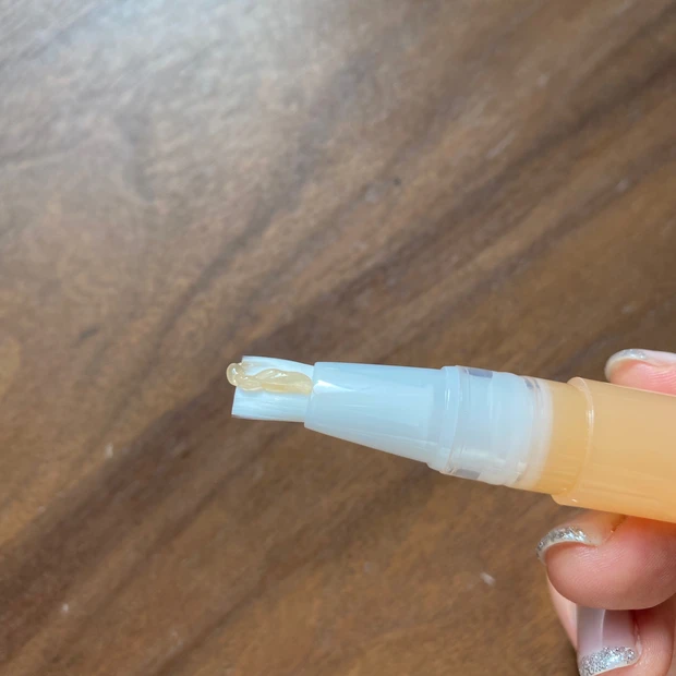 ネイルケアオイル