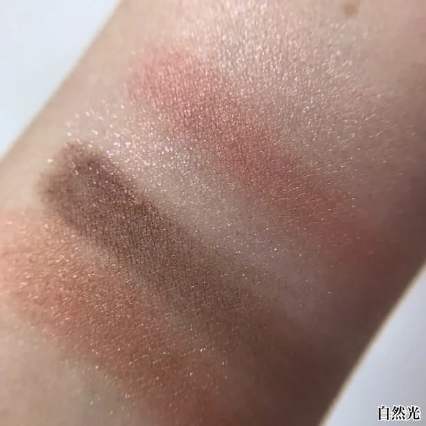 インウイ アイズ04 スウォッチ