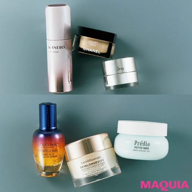 モバイルスキンケア・潤す以上のリップアイテムetc. 秋の新作スキンケア…