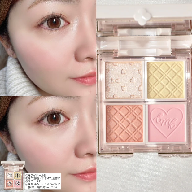 キャンメイク マイトーンクチュール イエベ おすすめ