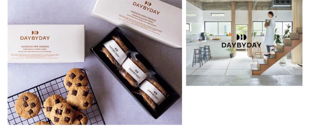 「箱入りはギフト用に多めに購入してストック」CHOCOCHIPS COOKIES 1箱 ￥3240