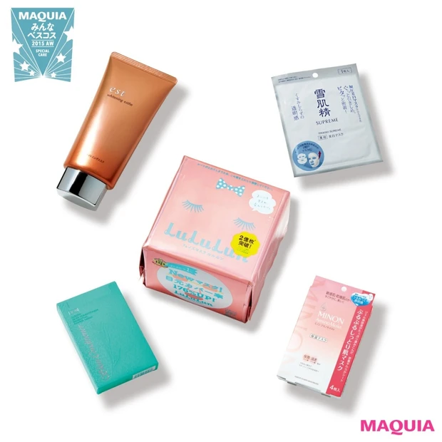 マキア読者のリアルランキング！ 肌の潤い力を高めるスペシャルケアBest…