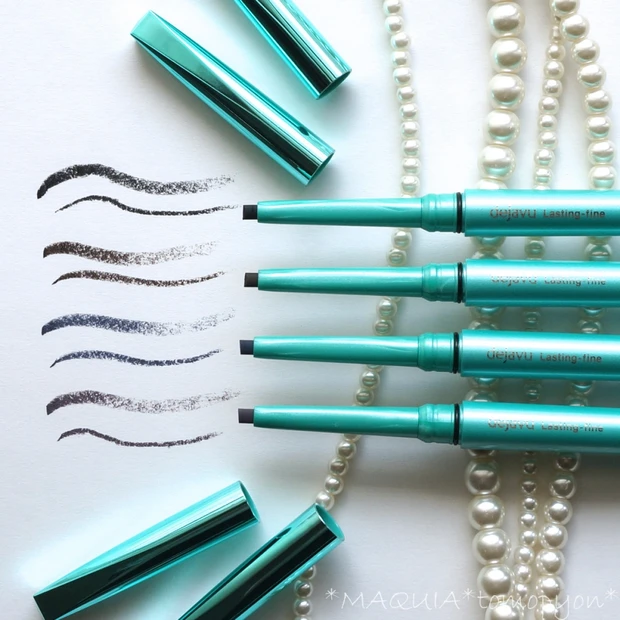 にじまないアイライナー♪デジャヴュ ラスティンファインa クリームペンシル