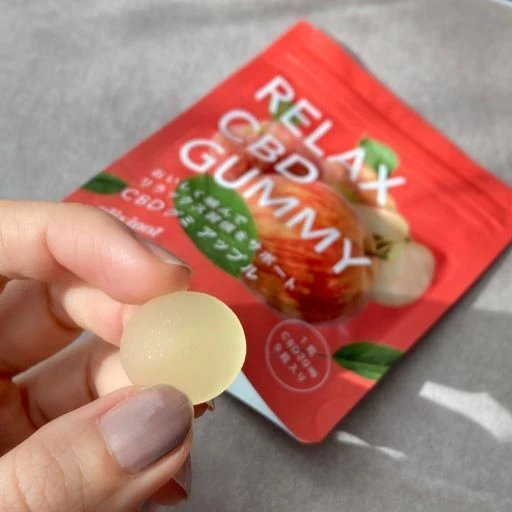 【elixinol】エリクシノールCBDグミアップル180