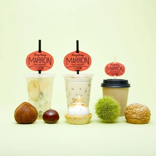 「Many Many MARRON」9/30渋谷 10/7神戸にOPEN!マロンがごろんと一粒入ったクッキーシューやタルトの断面に注目♡メニーマロンミルクティもマロンつぶつぶ入りで特徴的。