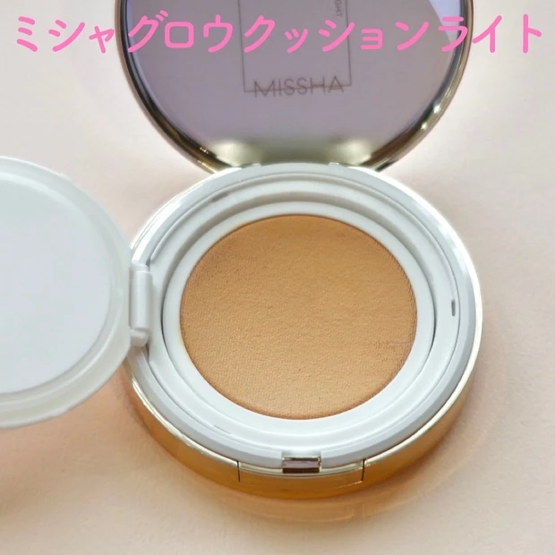 マスクにつきにくい！ミシャのクッションファンデーション！_2