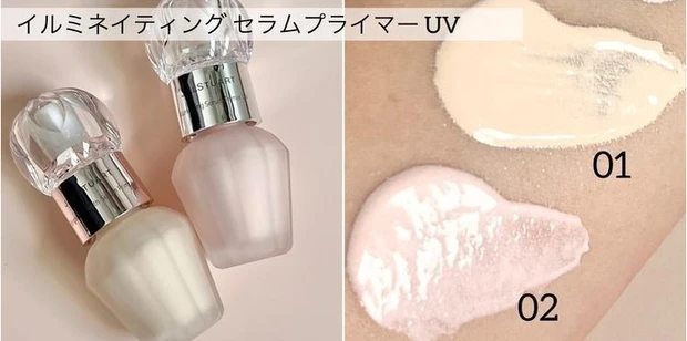 ジルスチュアート_新作コスメ2024_イルミネイティング セラムプライマー UV 01/02_スウォッチ
