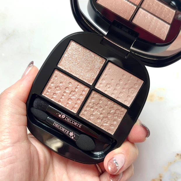 スキンシャドウ デザイニング パレット 08 Brilliance Blinkのパッケージ写真