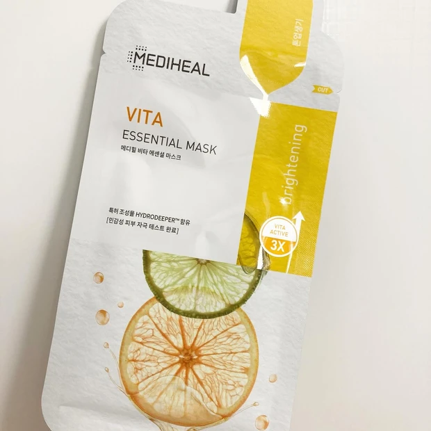 この夏使い倒しているシートマスク3選！くすみケア・保湿ケア・毛穴ケアを叶える夏のお疲れ肌に最適なアイテム♪_2_1