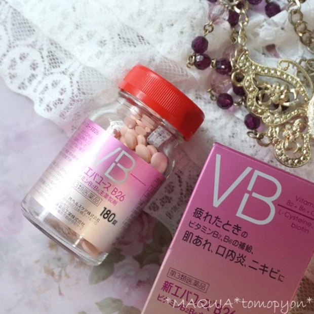 肌荒れ・ニキビに効く医薬品★1日1回でOK！新エバユースB26