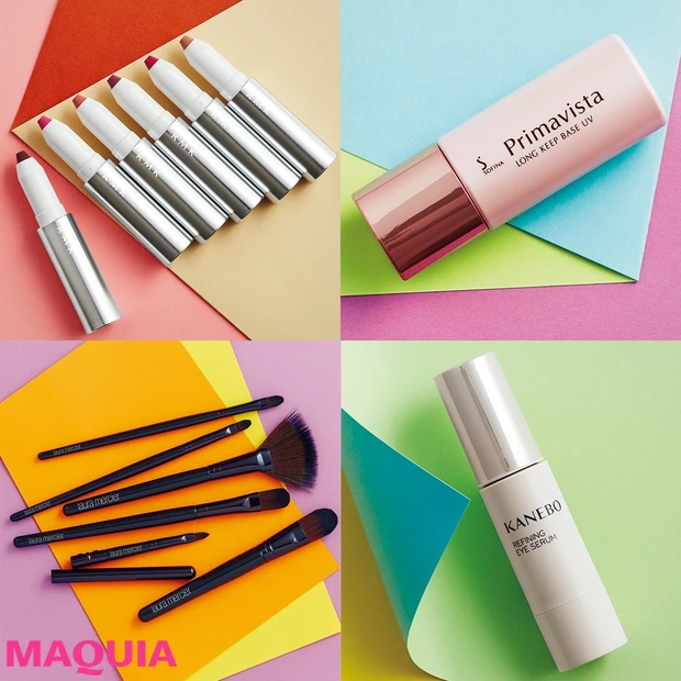 KANEBOのアイセラムを45名様にプレゼント！ ほか 春爛漫新作コスメ