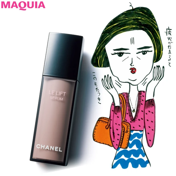 たるみ、赤み、吹き出物……年末の“あるある悩み”を解決するテクニックを水…