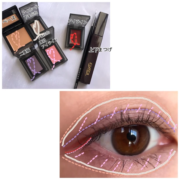 春のcelvokeで抜け感パープルメイク_4_3