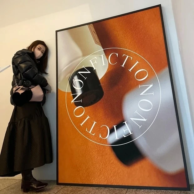 韓国おすすめスポット①NONFICTION 聖水店 ショールーム