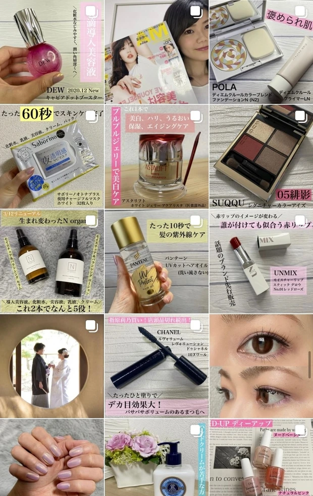 【飲む×塗るケアでしっかり紫外線対策!】アスタリフトサプリメントホワイトシールド×D-UPクリアホワイトソリューション_5