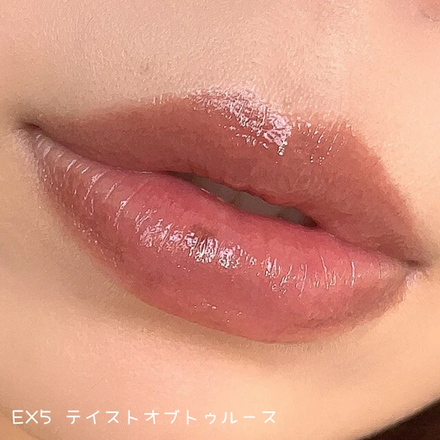 【RMK春新色】落ちないリップ「デューイーメルト リップカラー」11とex5をレビュー_8_2