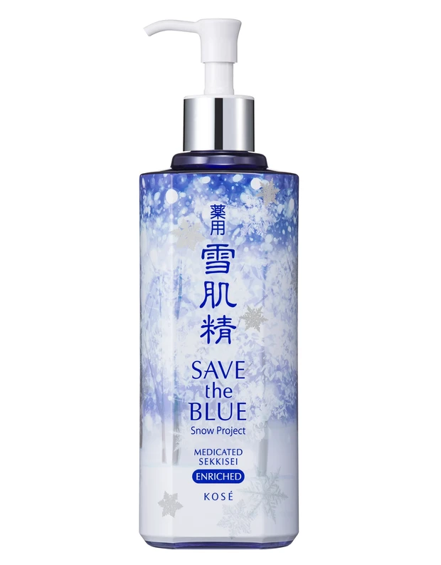 雪肌精】クリスマスコフレ＆ホリデー限定品2023まとめ | マキア