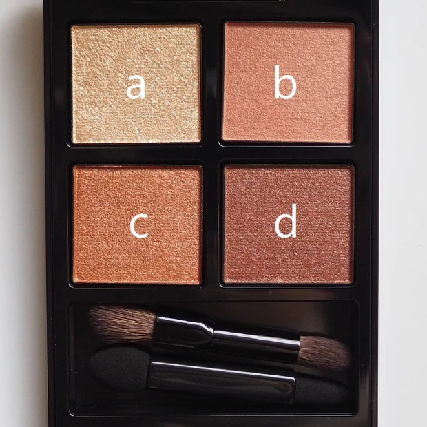 アディクション ザ アイシャドウ パレット＜004 Timeless Gold＞
