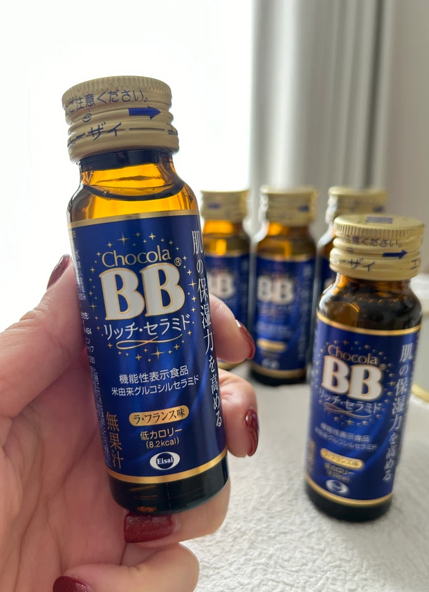 【チョコラBB®️リッチ・セラミド】気になる肌の乾燥やハリ不足に。手軽に身体の内から保湿美容！_2