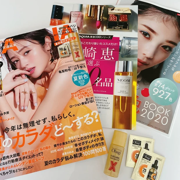 MAQUIA6月号【オバジ】♫_5_2