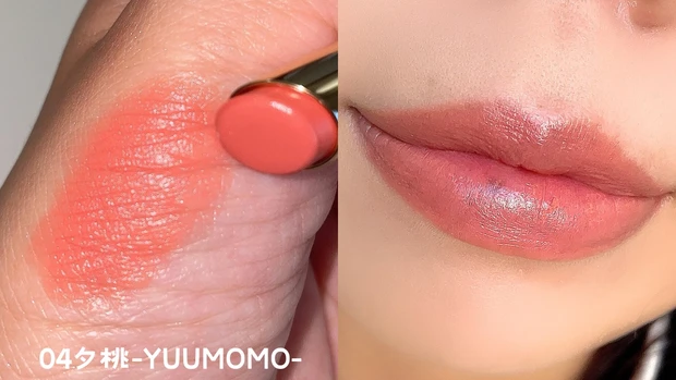 【2025年最新】田中みな実さん愛用♪SUQQU ベルベット フィット リップスティックのイエベ推し色をレビュー_8_1