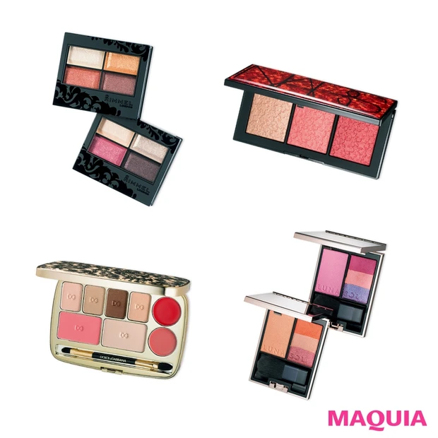 目元や口元、頬を旬に彩る注目ブランドの新作カラーパレット5選【ルナソル、…