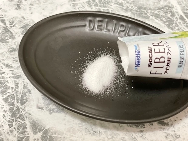 「アイソカルファイバー」