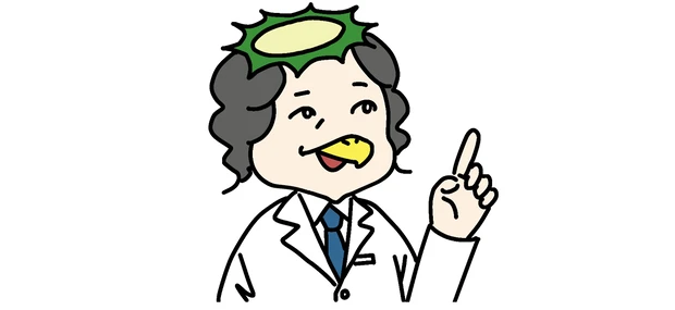 マキア　スキンケア　新作　おすすめ　カッパのみよじ先生　3