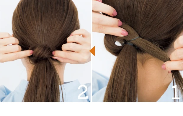 HOW TO