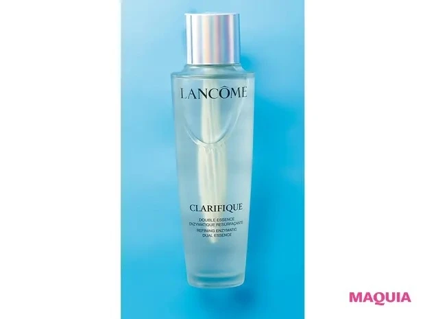 【夏のスキンケア】ランコム クラリフィック デュアル エッセンス ローション
