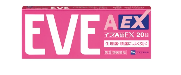 やす子さんと解明！ 美容にまつわる都市伝説 PhotoGallery_1_60