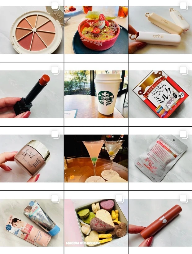 【MAQUIAインフルエンサーのオッス！推しコス】POLA B.Aのベースメイクアイテムをご紹介_5