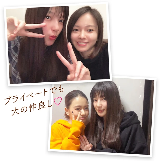 山本舞香さんは今、素肌に映えるサマーメイクに夢中!
_2