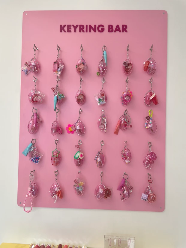 キーリングバー