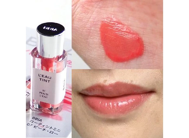 BBIA ローティントミニ 07