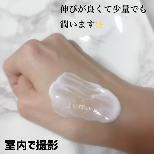 『SABON史上最も高い保湿力』なボディクリームがお気に入り♡見た目の可愛さもさすがSABONです✨_2