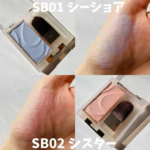 エクセルのシームレストーンブラッシュ