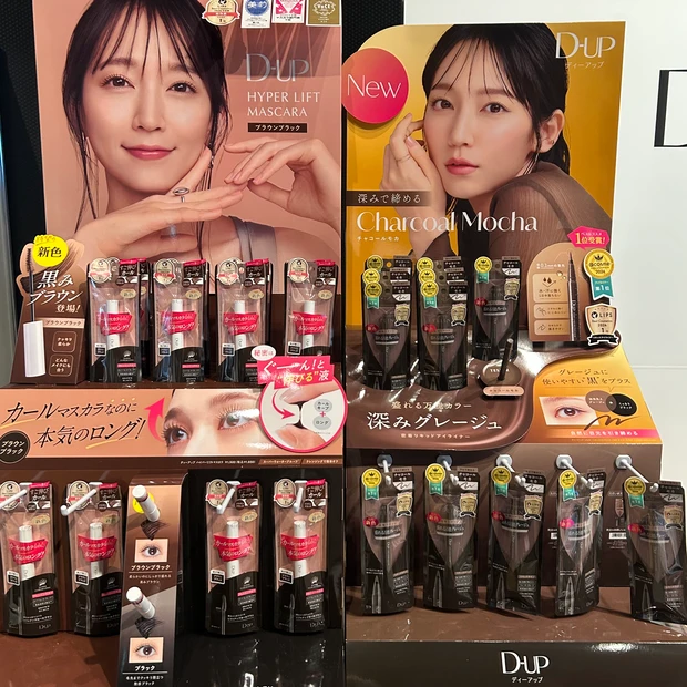 ディーアップ ブースの様子