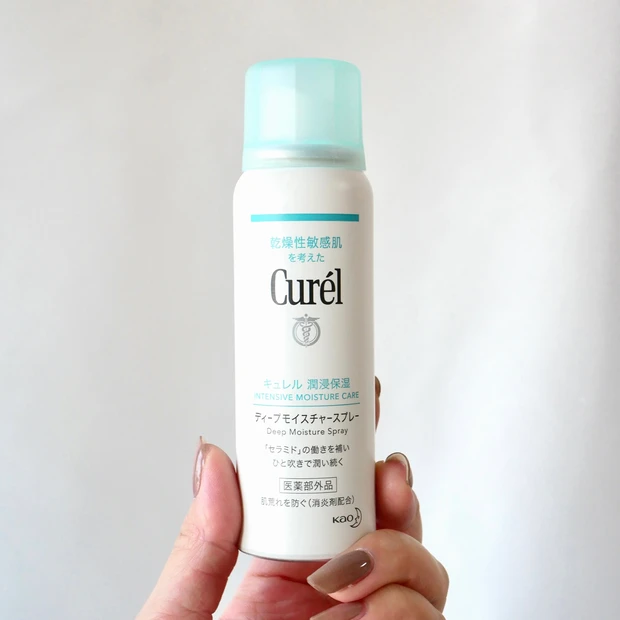 キュレル ディープモイスチャースプレー