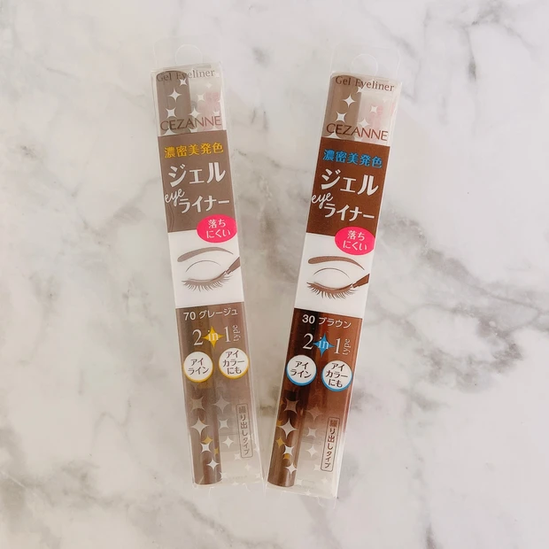 【40代・現役女子アナの購入品をご紹介💁♀️】プチプラでも大満足!誕生から60周年を迎えるセザンヌのすごさ✨_3_1