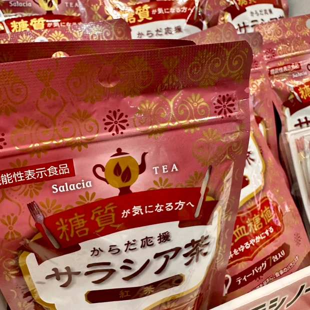 インドの王族は美容健康のために〇〇で出来たコップで飲み物を飲んでいた！_3_3