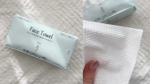 CICIBELLAフェイスタオル