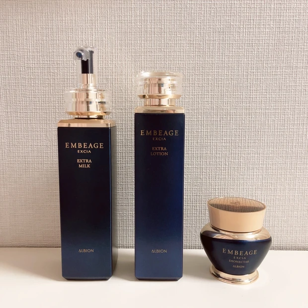 アルビオンのアンベアージュシリーズ