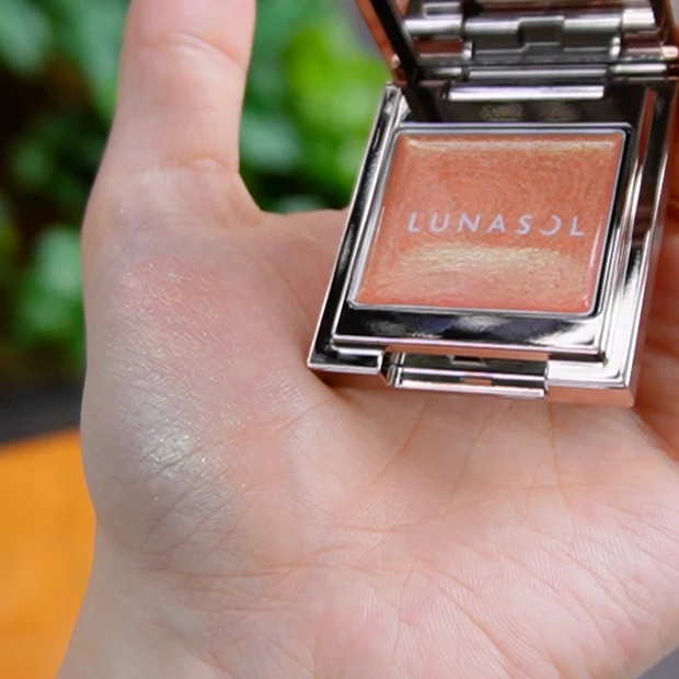 ルナソル 夏新作コスメ2025 ノアイカラーレーション EX06J Mandarin Halo