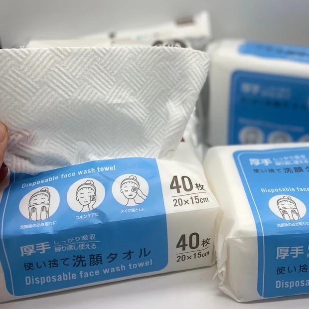 徹底比較【使い捨て洗顔タオル】おすすめ5選!_6