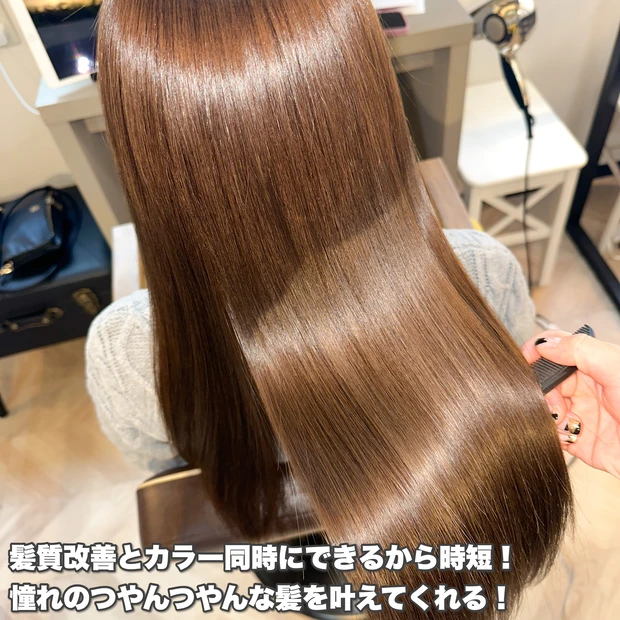 【頭浸浴って知ってる?】サロンで「ととのう」?!究極の癒し時間♡炭酸泉で頭皮クレンジング。_5