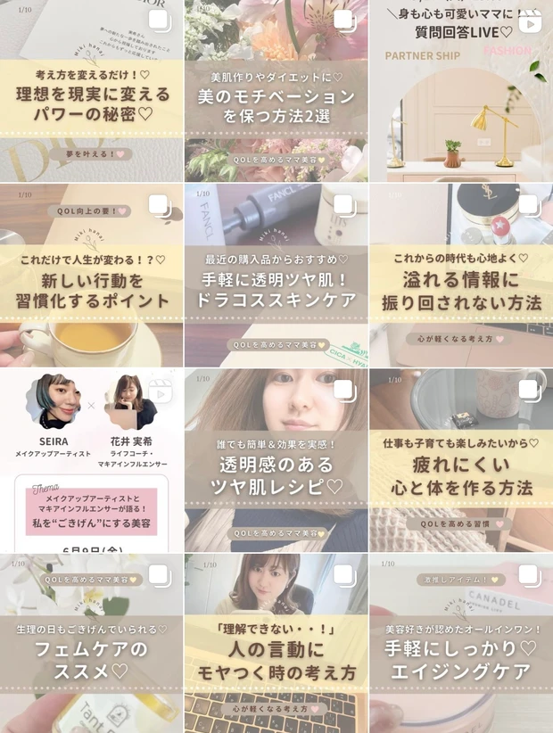 健やかな肌と体の強い味方！飲みやすく続けやすいオーガニック青汁【ベジパワープラス】_5