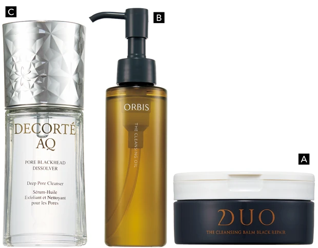 【最新】毛穴、角質ケアの最前線 PhotoGallery_1_15